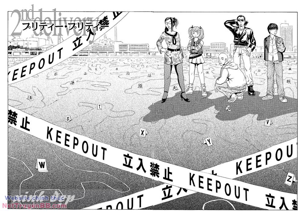 The Kurosagi corpse delivery service - Chapter 31 - Page 4