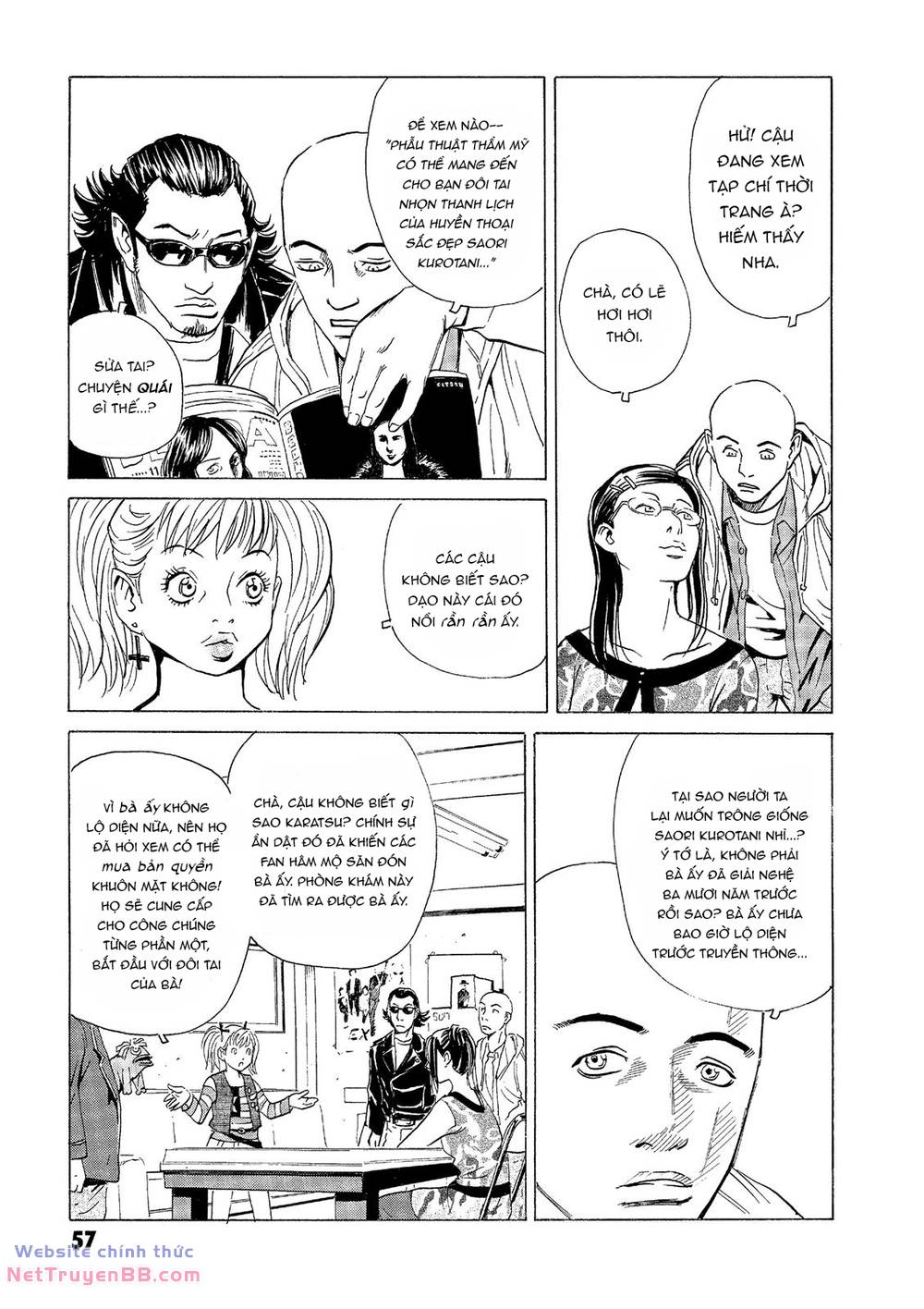 The Kurosagi corpse delivery service - Chapter 31 - Page 8