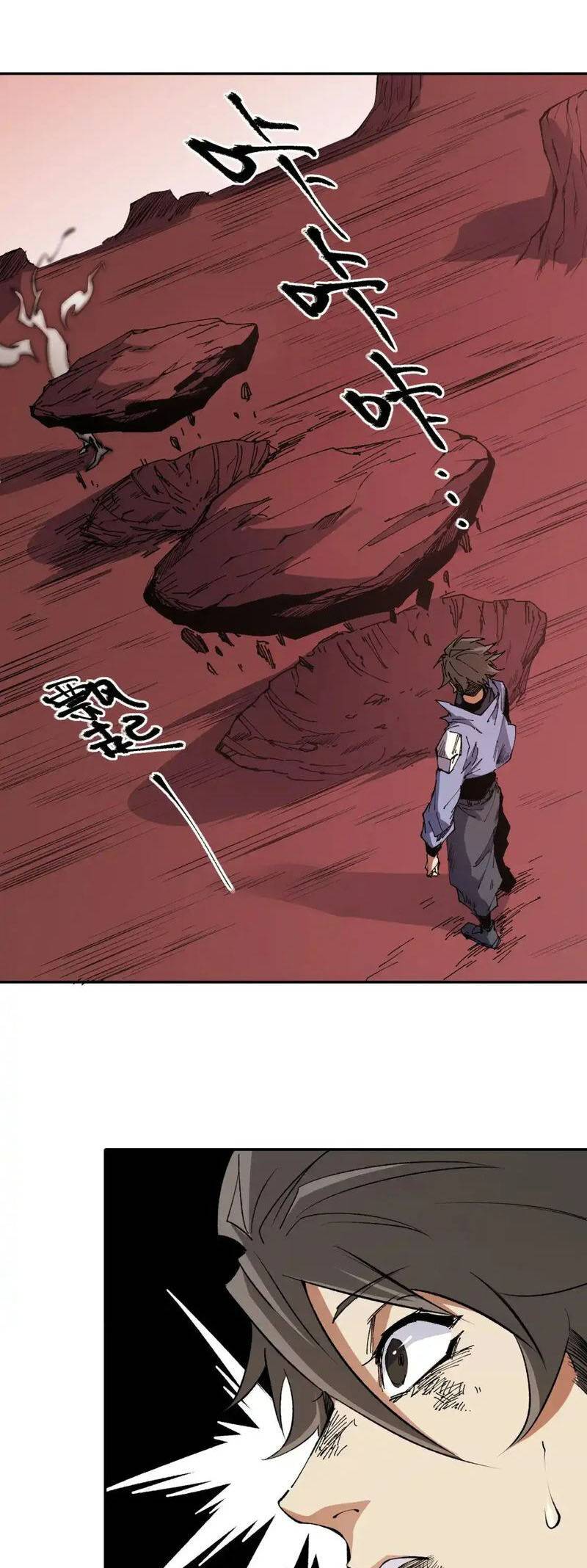 Toàn Dân Chuyển Chức  Duy Ta Vô Chức Tán Nhân - Chapter 100 - Page 14