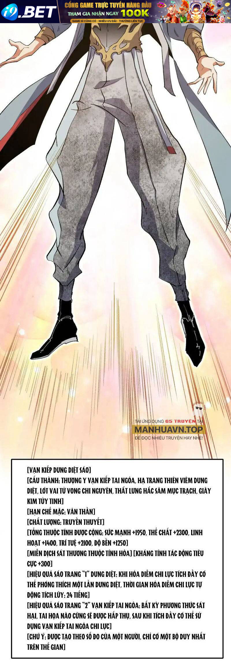 Toàn Dân Chuyển Chức  Duy Ta Vô Chức Tán Nhân - Chapter 100 - Page 26