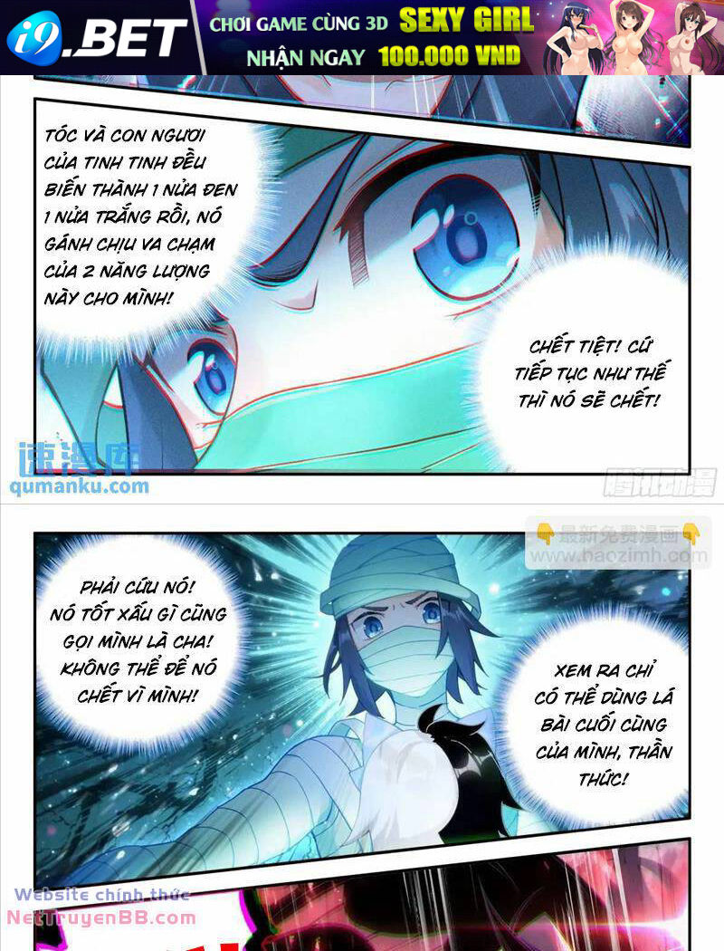 Đấu La Đại Lục 5 - Chapter 156 - Page 15