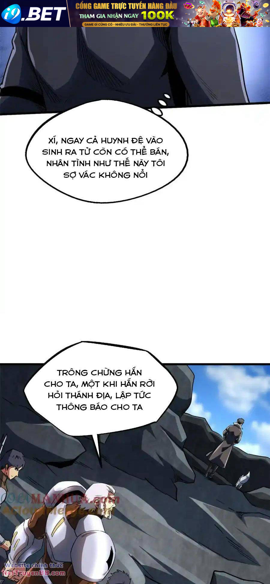 Siêu Cấp Thần Cơ Nhân - Chapter 220 - Page 13