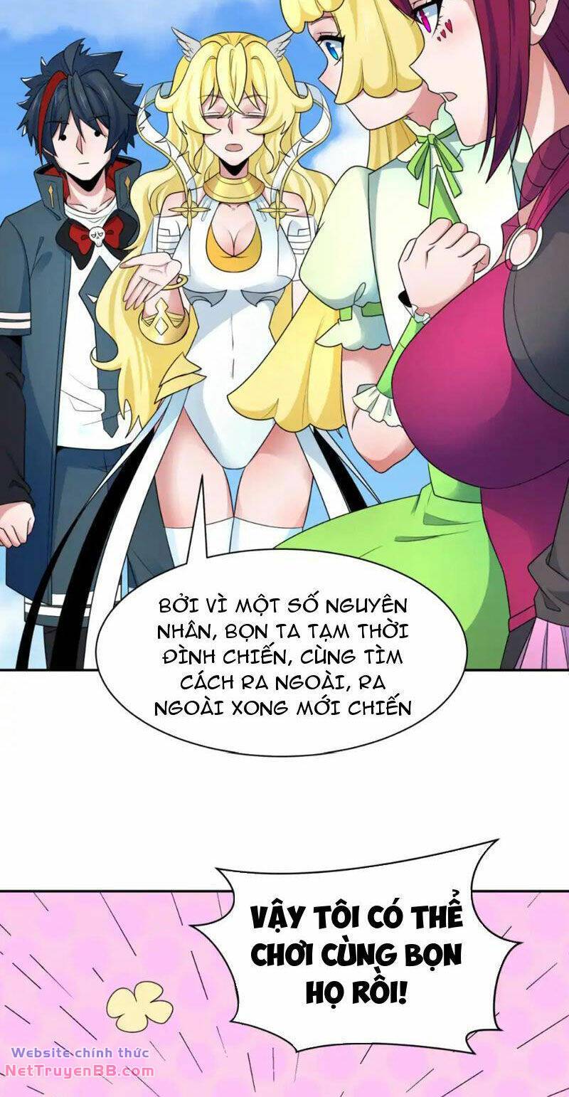 Kỷ Nguyên Kỳ Lạ - Chapter 252 - Page 5