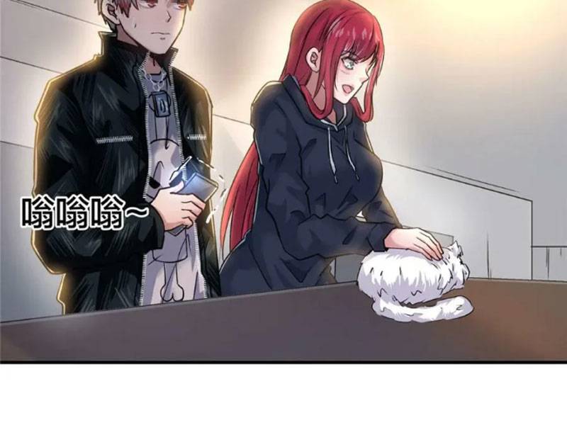 Vương Giả Săn Mồi - Chapter 88 - Page 42