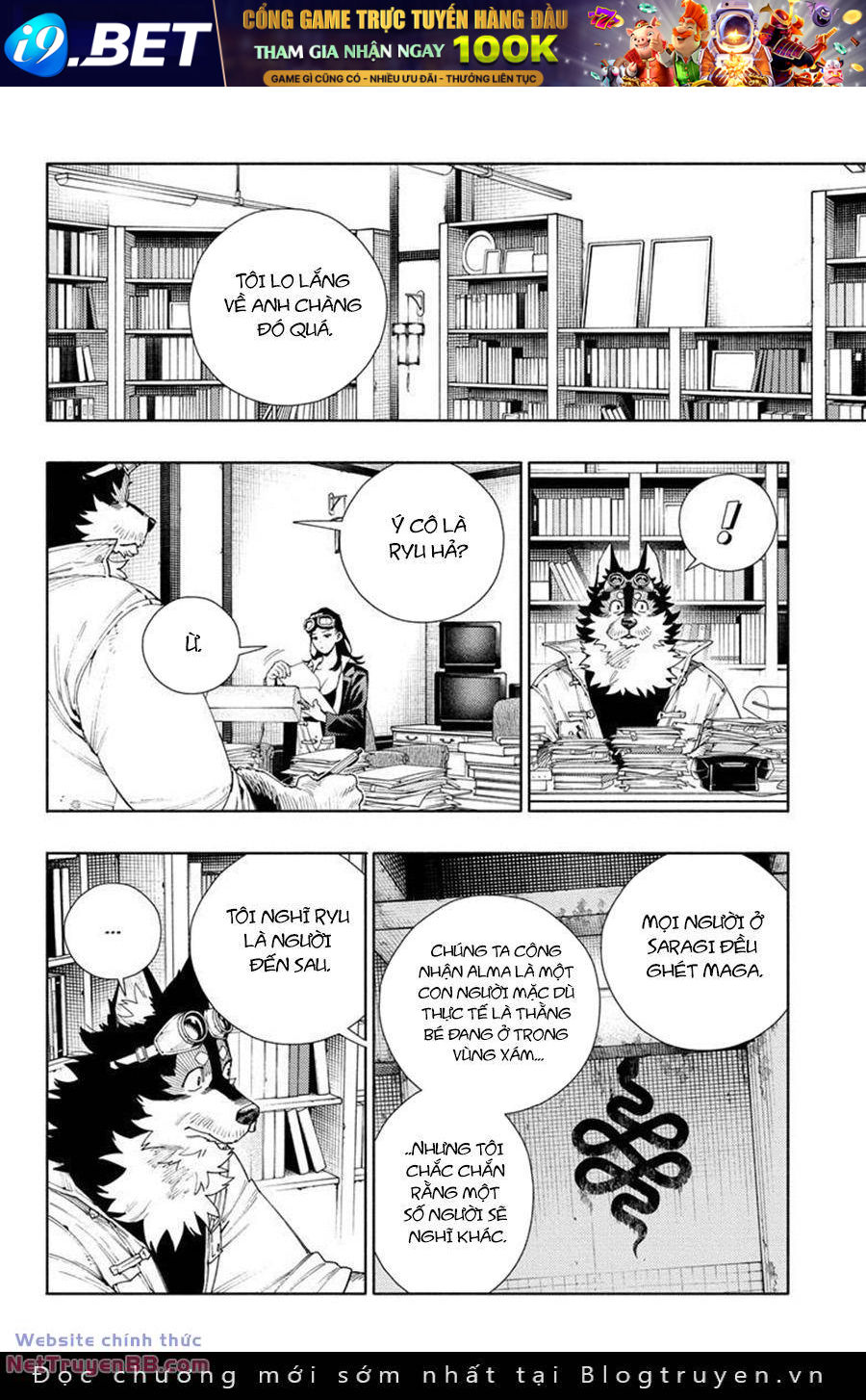 Gokurakugai - Chapter 11 - Page 11