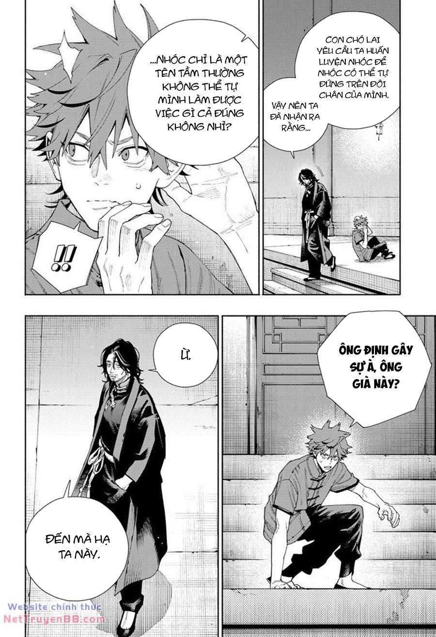 Gokurakugai - Chapter 11 - Page 13