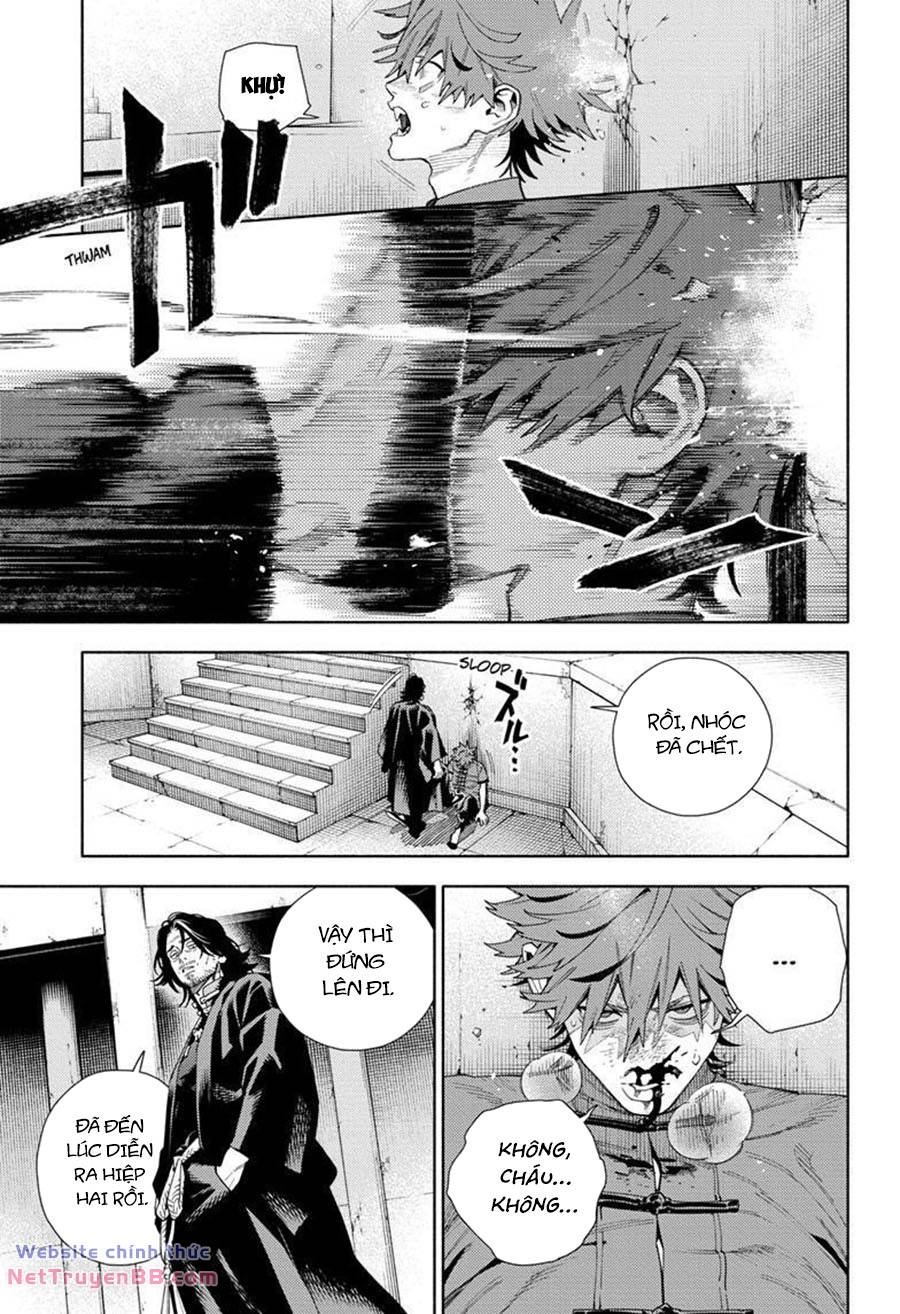 Gokurakugai - Chapter 11 - Page 16