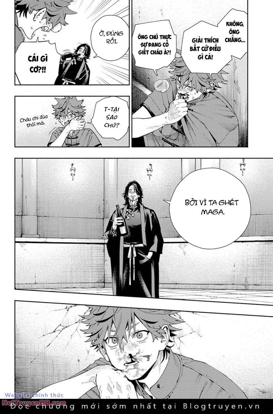 Gokurakugai - Chapter 11 - Page 17