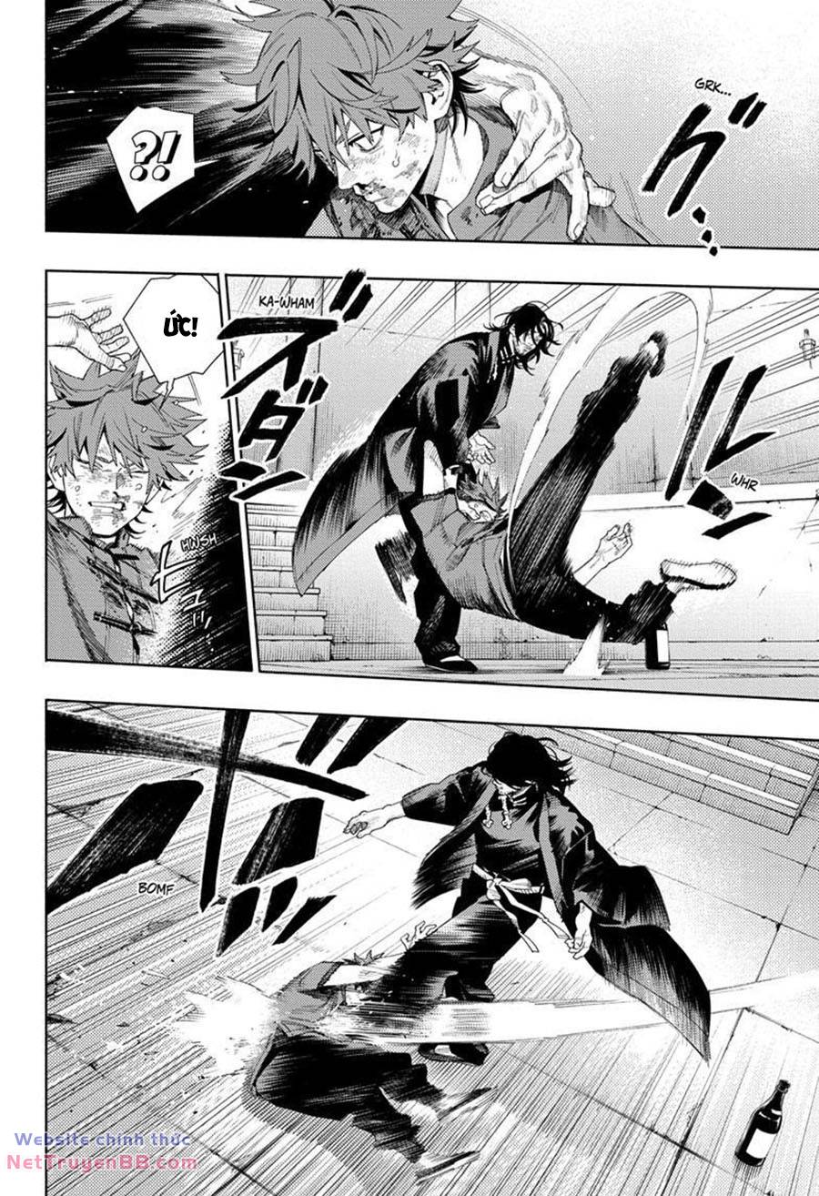 Gokurakugai - Chapter 11 - Page 19