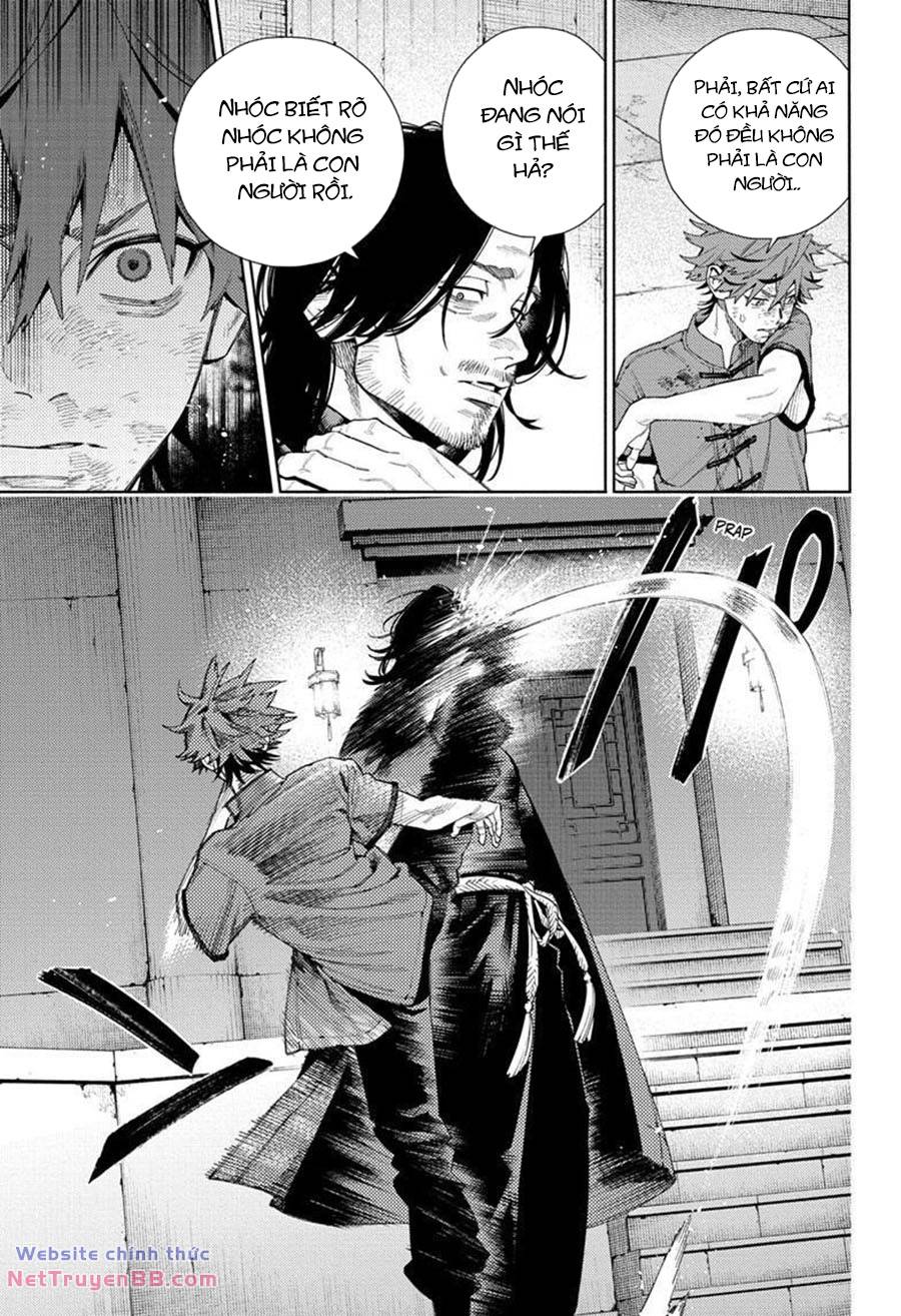 Gokurakugai - Chapter 11 - Page 24