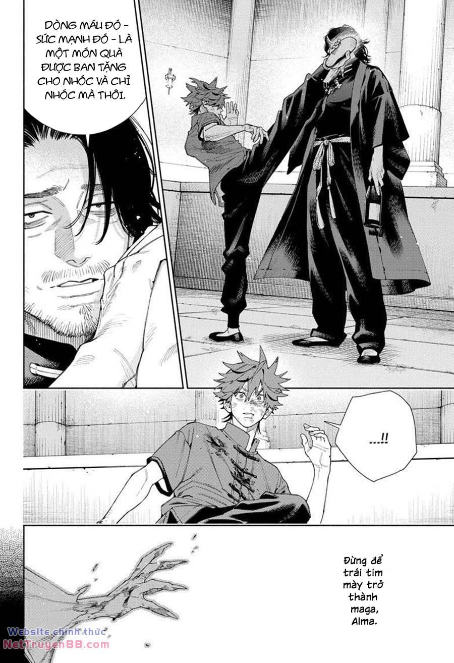 Gokurakugai - Chapter 11 - Page 25