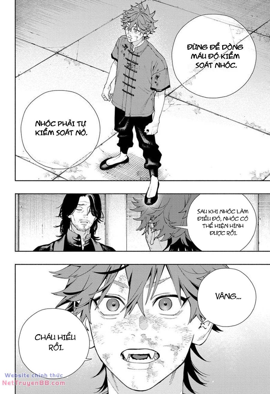 Gokurakugai - Chapter 11 - Page 27