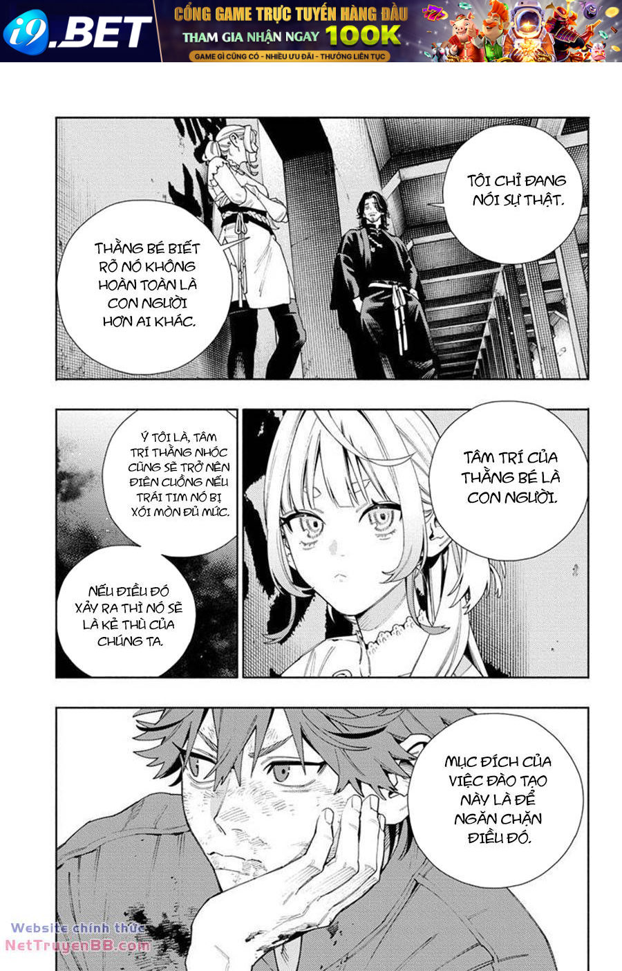 Gokurakugai - Chapter 11 - Page 30