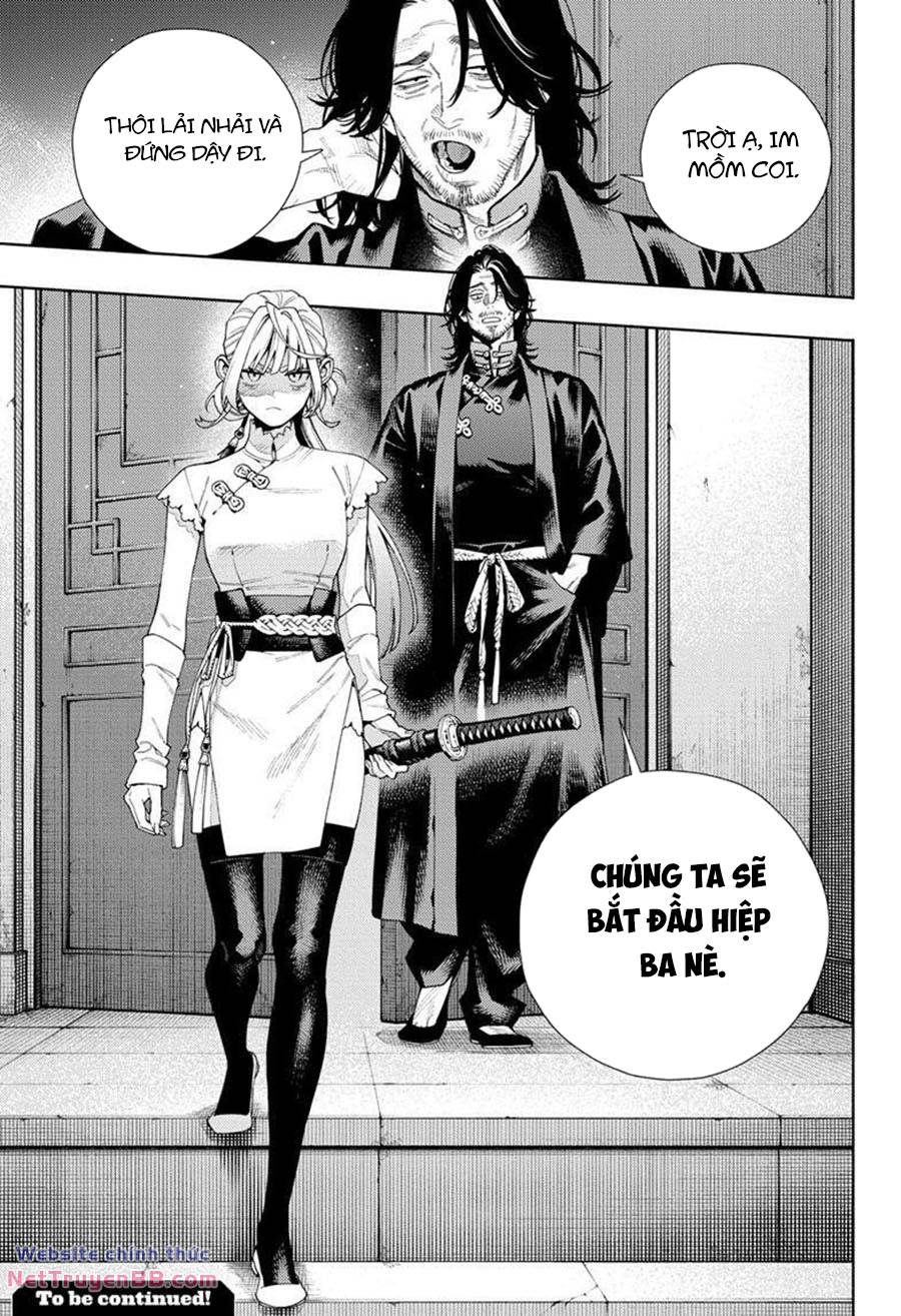 Gokurakugai - Chapter 11 - Page 32