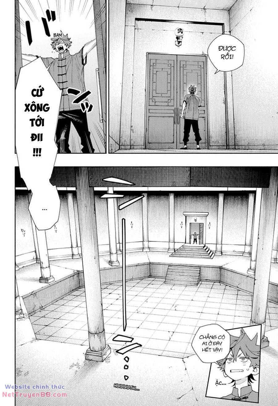 Gokurakugai - Chapter 11 - Page 5