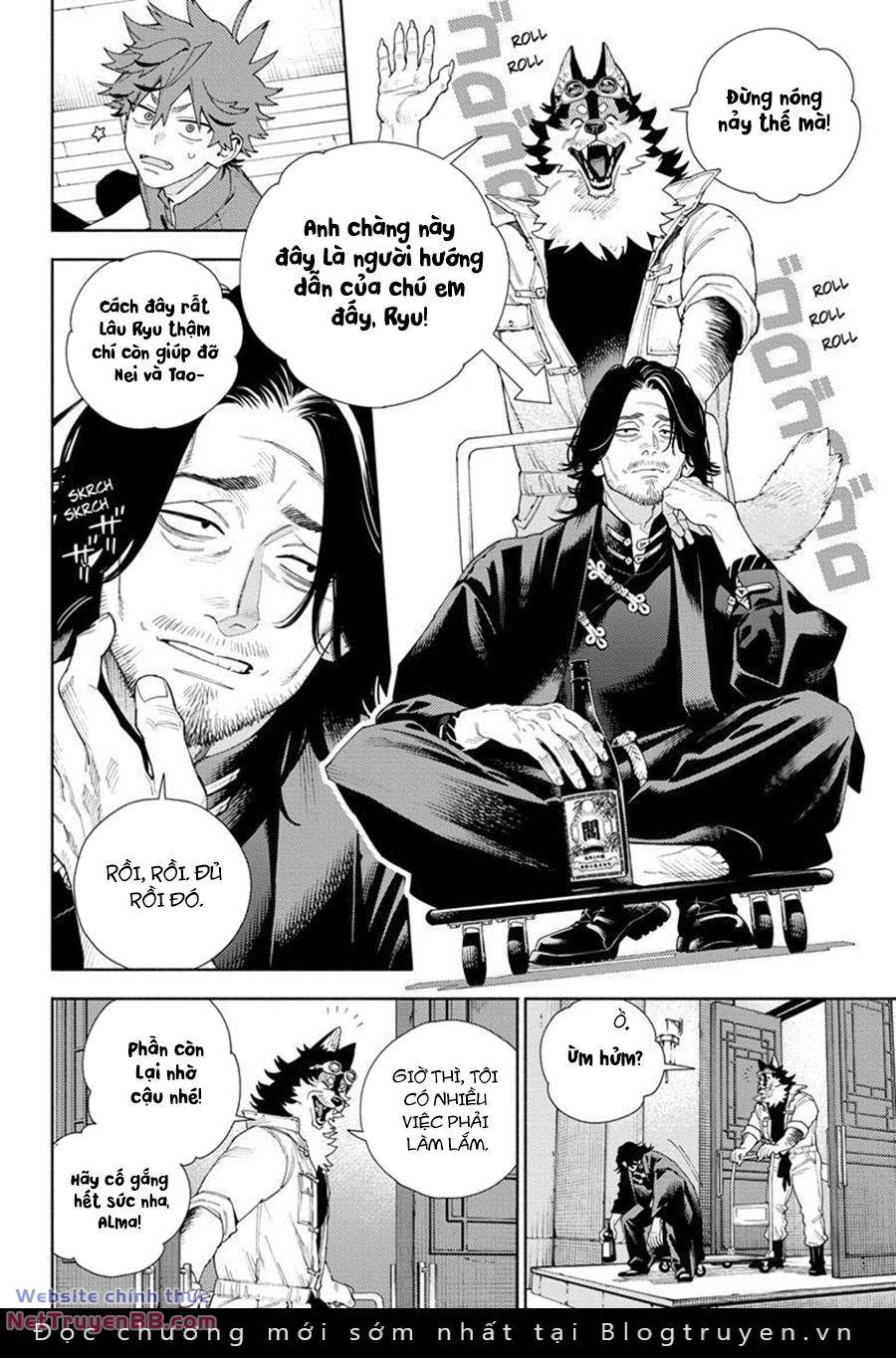 Gokurakugai - Chapter 11 - Page 7