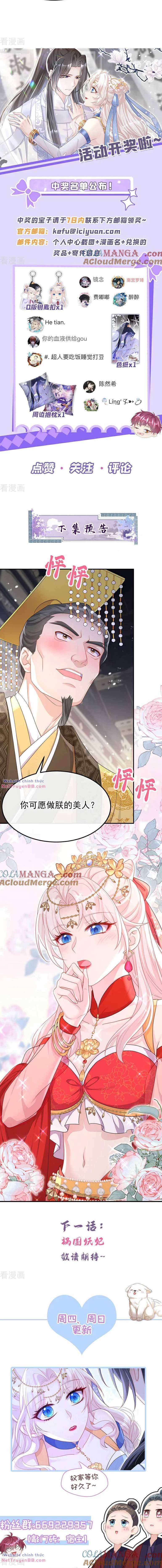 Xuyên Nhanh Ký Chủ Cô Ấy Một Lòng Muốn Chết Chapter 77 - Trang 5