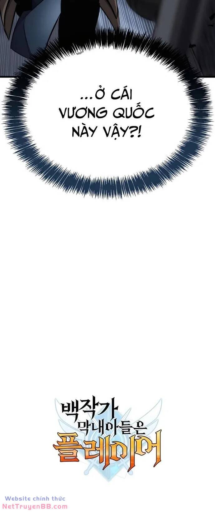 Con Trai Út Của Bá Tước Là Một Người Chơi Chapter 40 - Trang 72