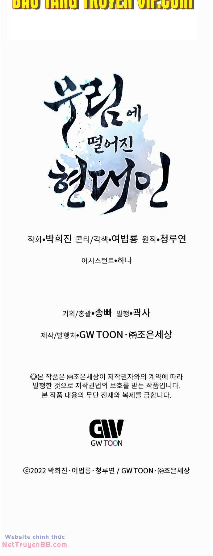 Chuyển Sinh Vào Thế Giới Võ Lâm - Chapter 74 - Page 92