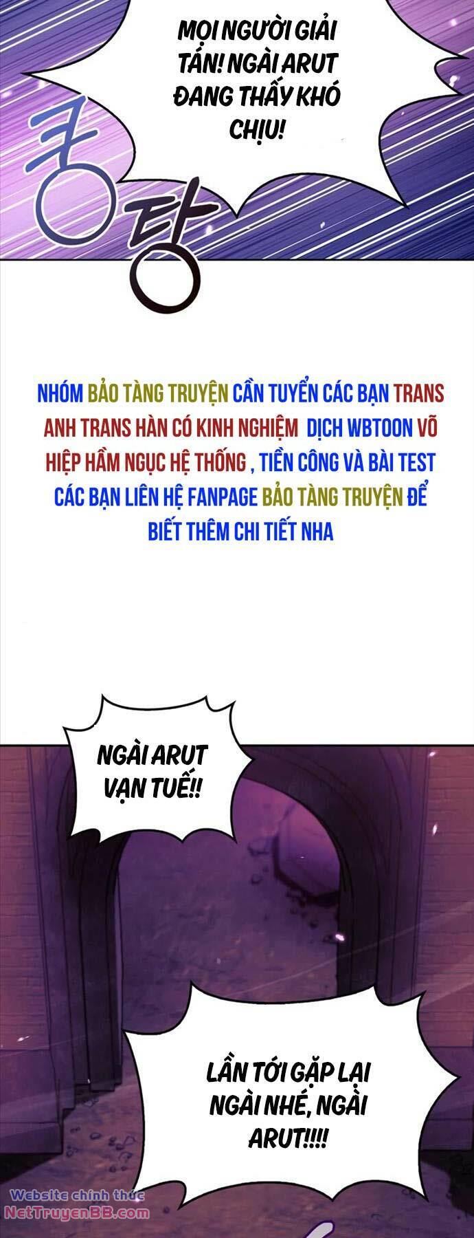 Tôi Không Tài Năng Đến Thế Đâu - Chapter 64 - Page 48