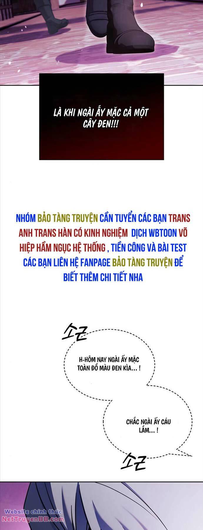 Tôi Không Tài Năng Đến Thế Đâu - Chapter 64 - Page 85