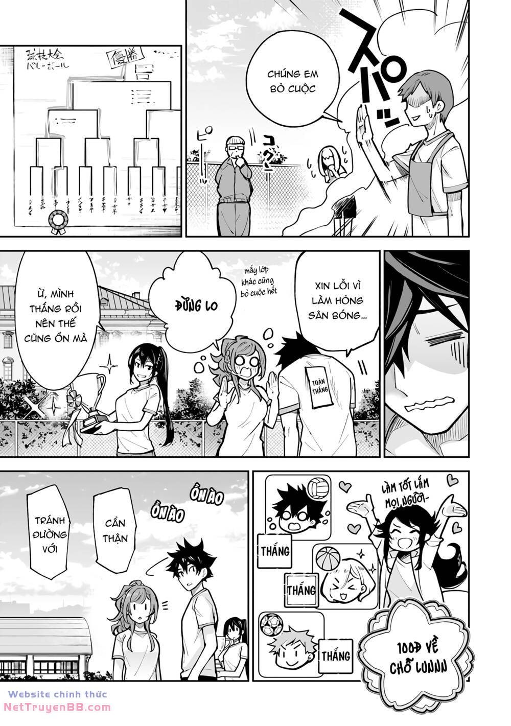 Tôi Trở Nên Phi Thường Ngay Cả Ở Thế Giới Thật - Chapter 27 - Page 13