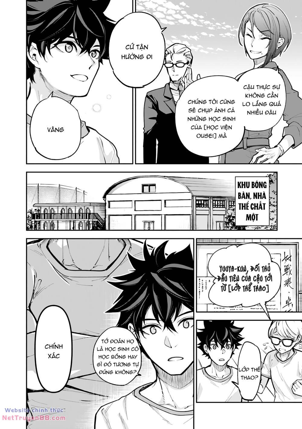 Tôi Trở Nên Phi Thường Ngay Cả Ở Thế Giới Thật - Chapter 27 - Page 4