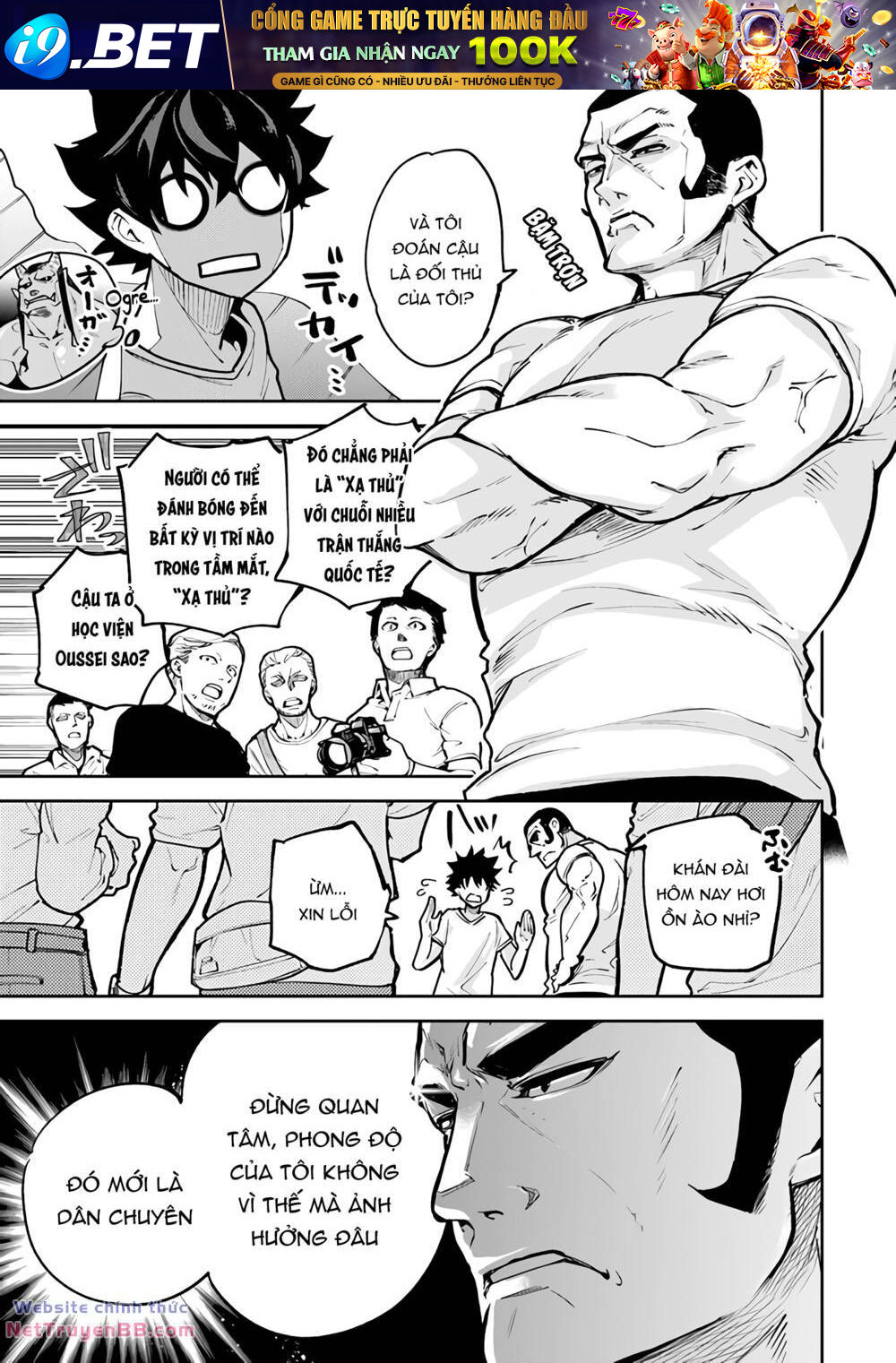 Tôi Trở Nên Phi Thường Ngay Cả Ở Thế Giới Thật - Chapter 27 - Page 5