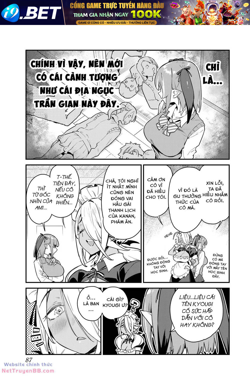 Kanan-sama Dễ Dụ Thật Đấy! - Chapter 9 - Page 6