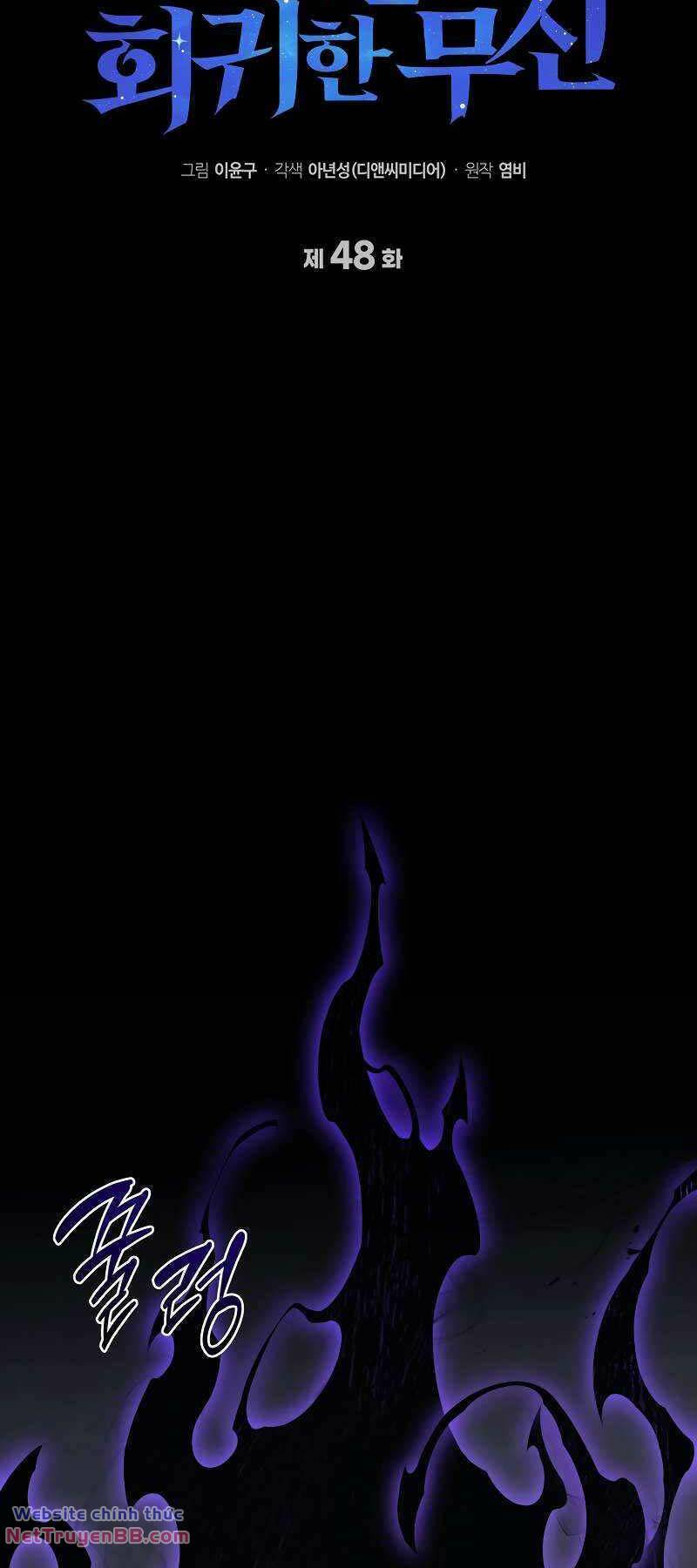 Thần Chiến Tranh Trở Lại Cấp 2 - Chapter 48 - Page 39