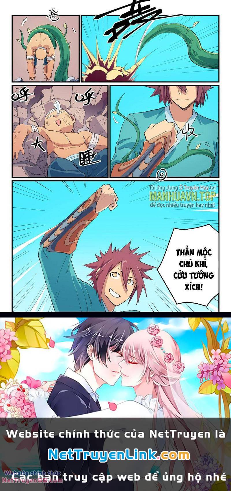 Tinh Võ Thần Quyết - Chapter 619 - Page 7