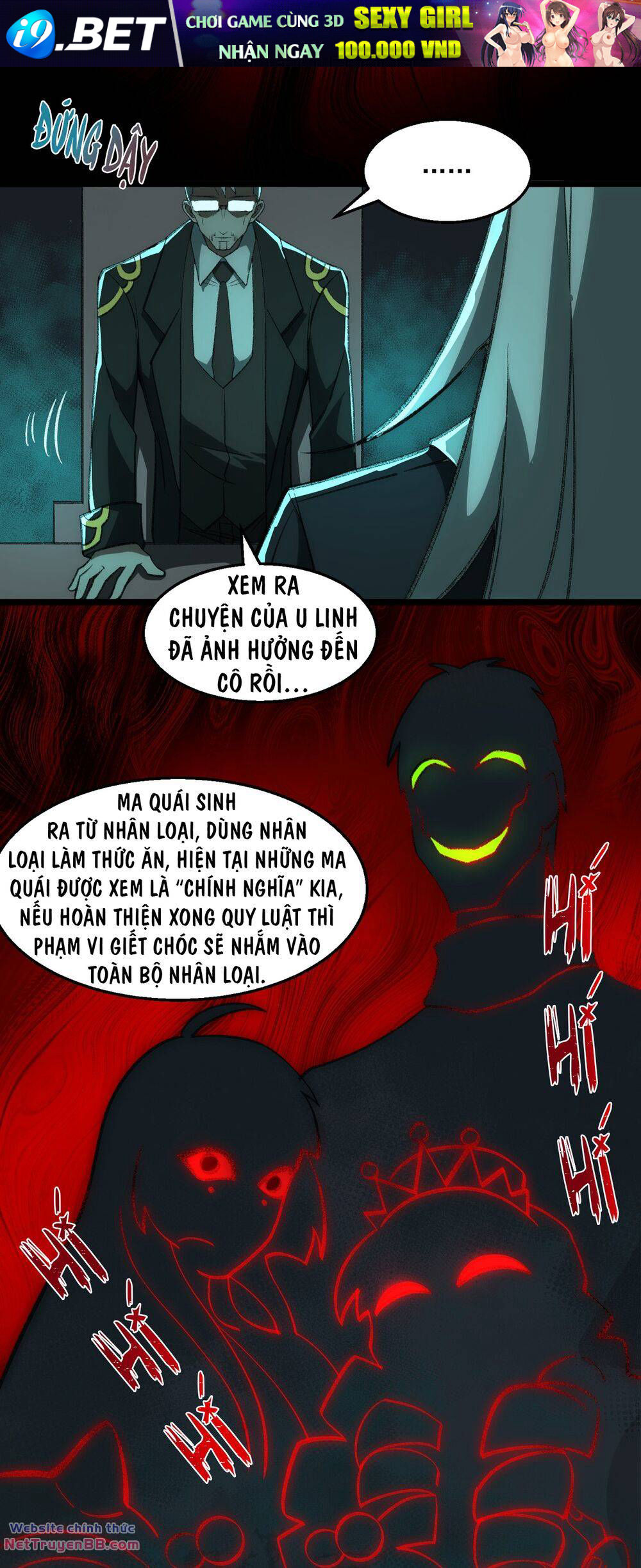 Ta Sáng Tạo Truyền Thuyết Đô Thị - Chapter 34 - Page 9