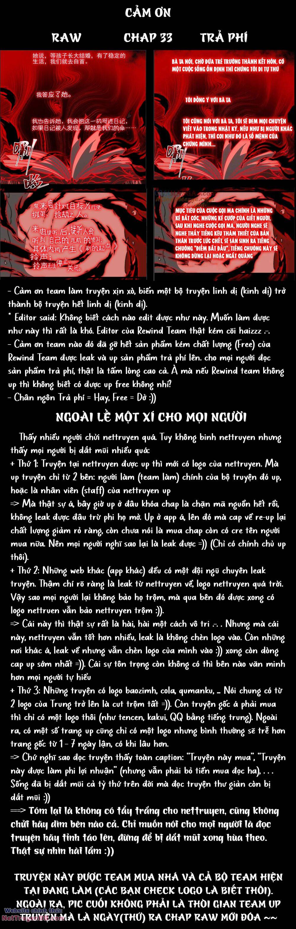 Ta Sáng Tạo Truyền Thuyết Đô Thị - Chapter 34 - Page 28