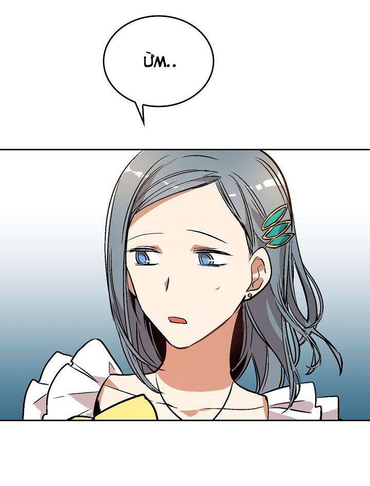 Vị Hôn Thê Khế Ước Của Công Tước - Chapter 17 - Page 26