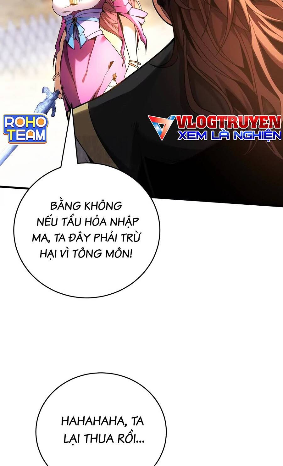 Đệ Tử Tu Luyện Còn Ta Thì Lười Biếng - Chapter 36 - Page 17