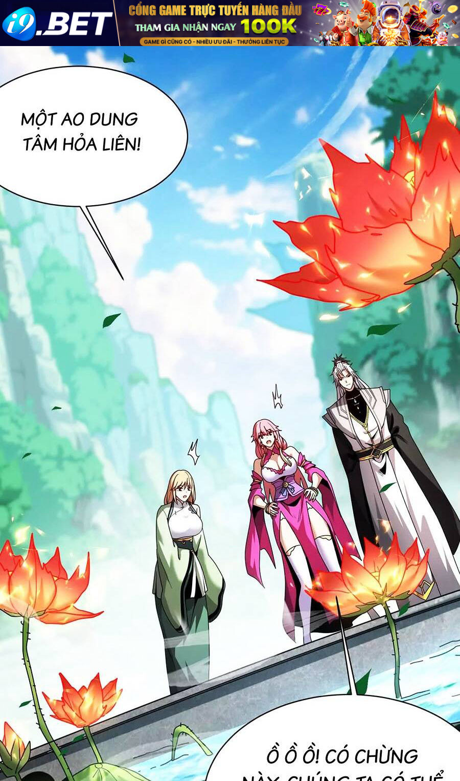 Đệ Tử Tu Luyện Còn Ta Thì Lười Biếng - Chapter 39 - Page 4