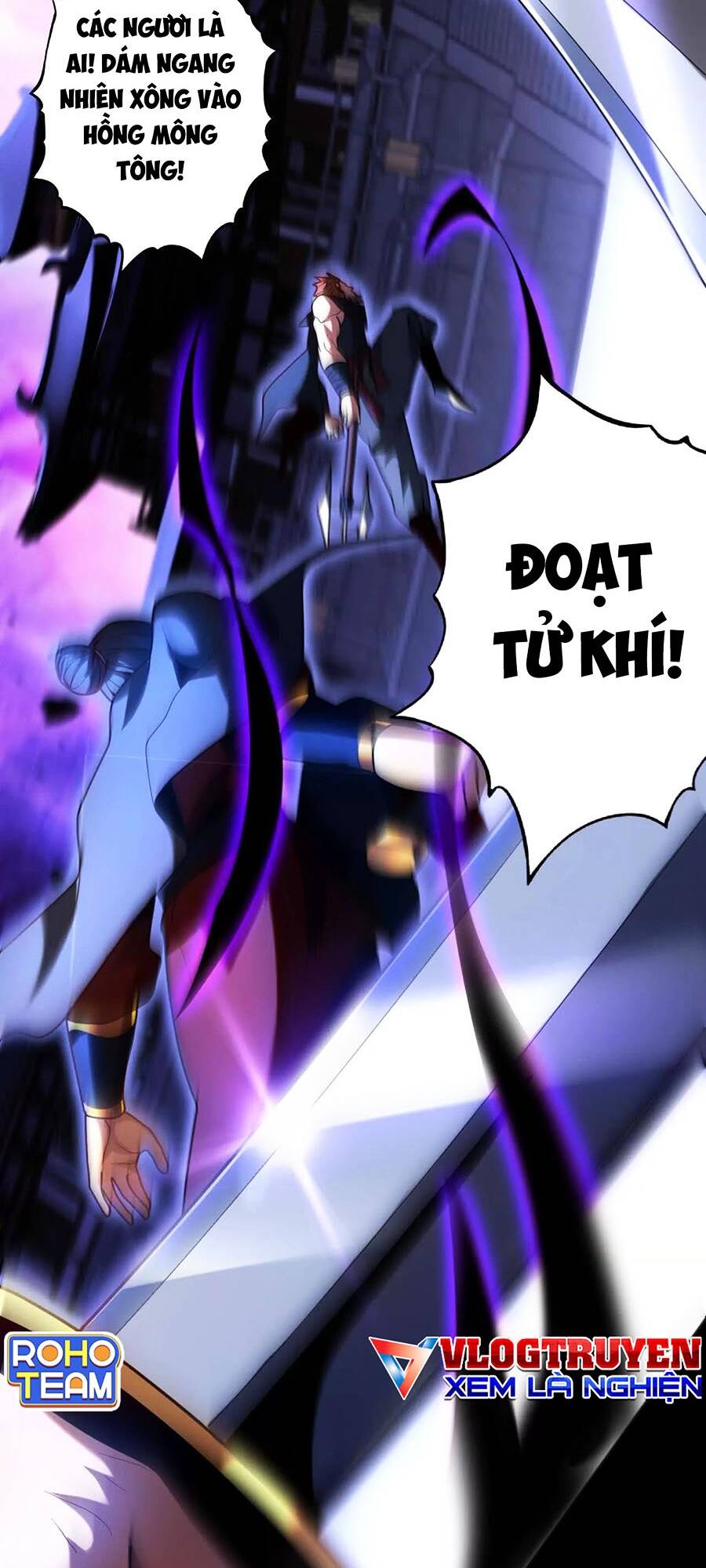 Đệ Tử Tu Luyện Còn Ta Thì Lười Biếng - Chapter 40 - Page 12