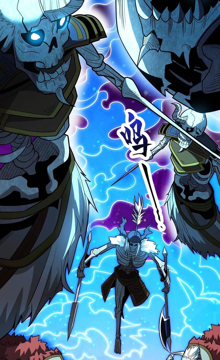 Đệ Tử Tu Luyện Còn Ta Thì Lười Biếng - Chapter 41 - Page 33