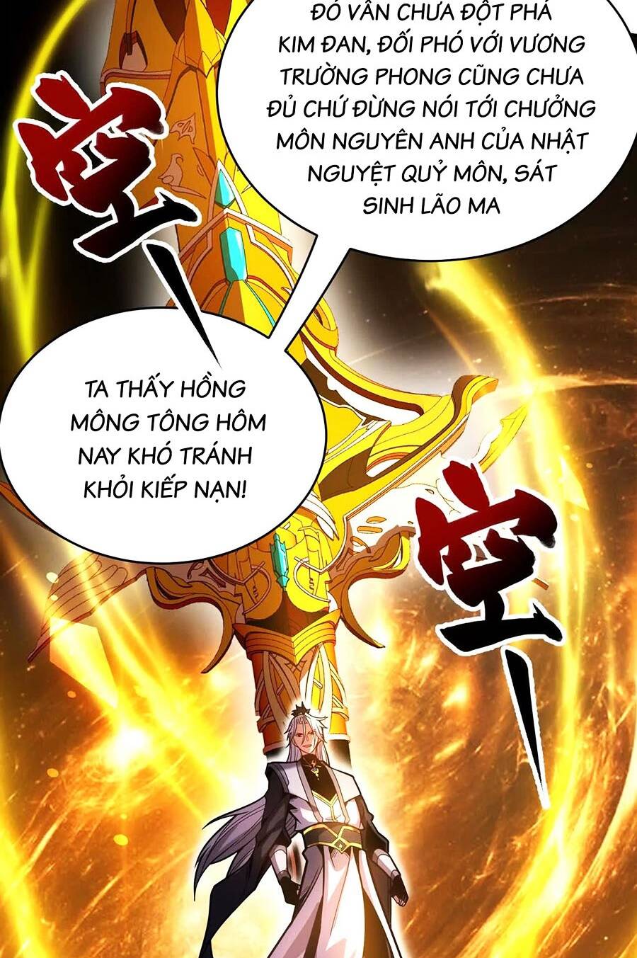 Đệ Tử Tu Luyện Còn Ta Thì Lười Biếng - Chapter 41 - Page 54