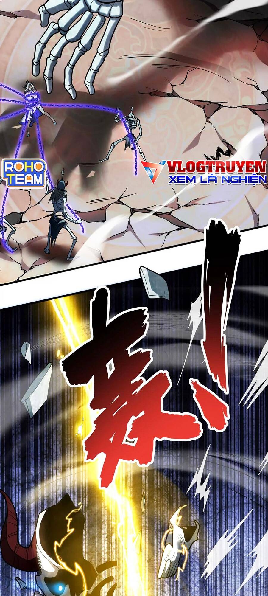 Đệ Tử Tu Luyện Còn Ta Thì Lười Biếng - Chapter 42 - Page 21