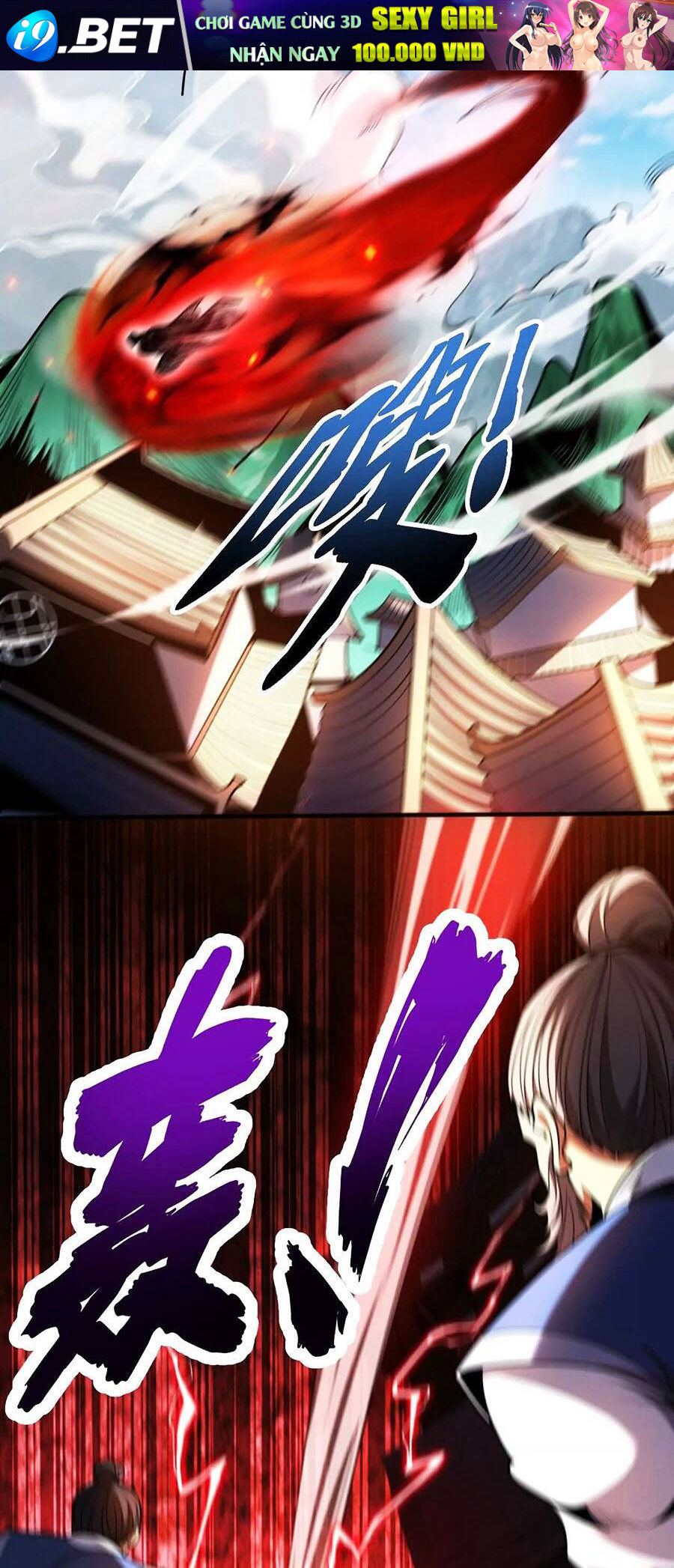 Đệ Tử Tu Luyện Còn Ta Thì Lười Biếng - Chapter 44 - Page 15