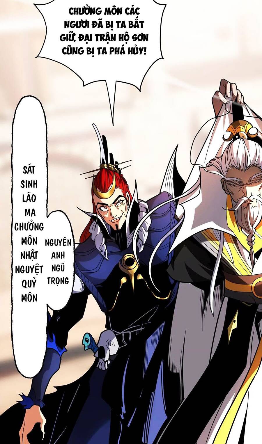 Đệ Tử Tu Luyện Còn Ta Thì Lười Biếng - Chapter 44 - Page 17