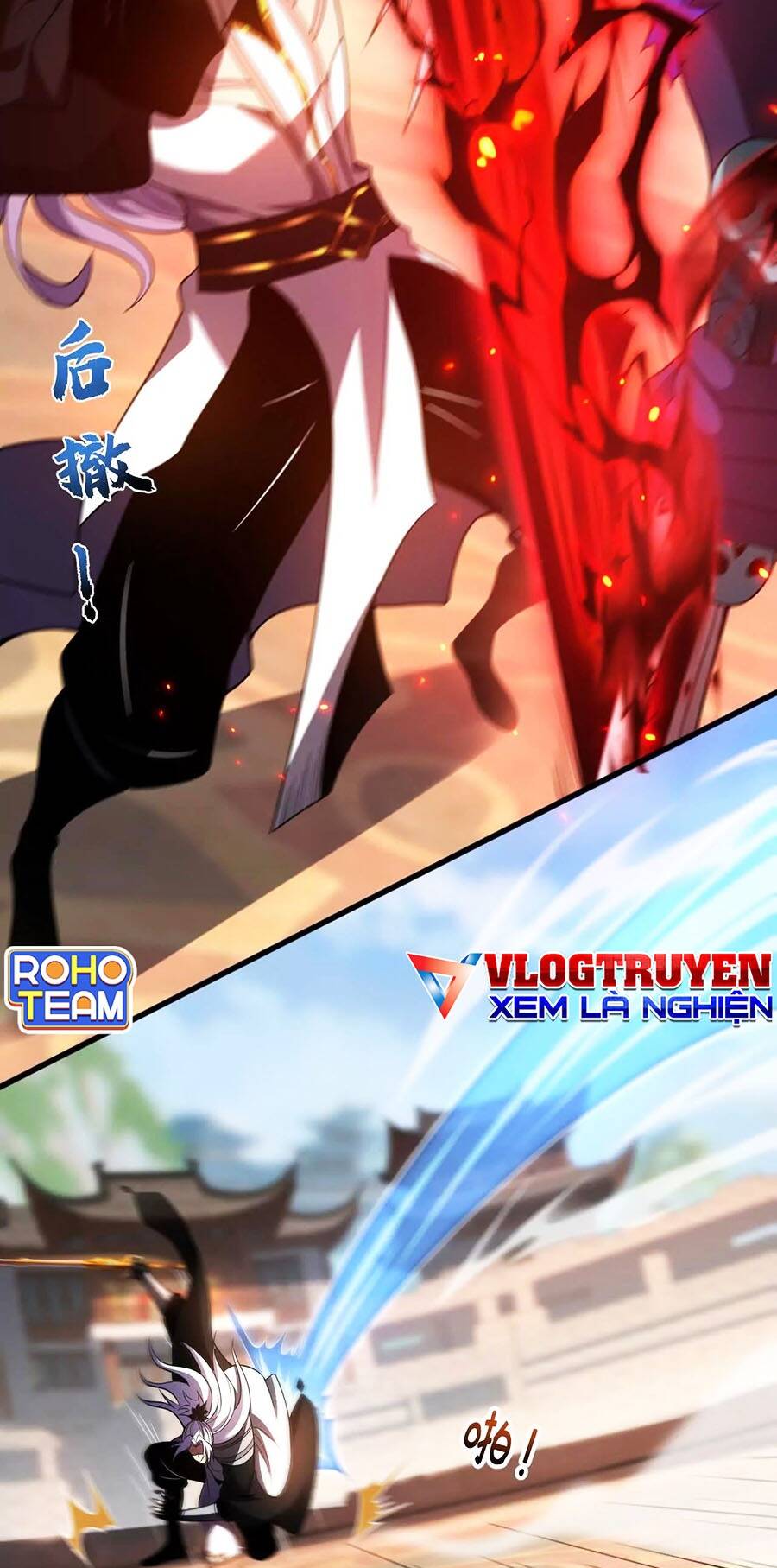 Đệ Tử Tu Luyện Còn Ta Thì Lười Biếng - Chapter 45 - Page 13