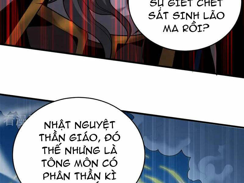 Đệ Tử Tu Luyện Còn Ta Thì Lười Biếng - Chapter 46 - Page 52