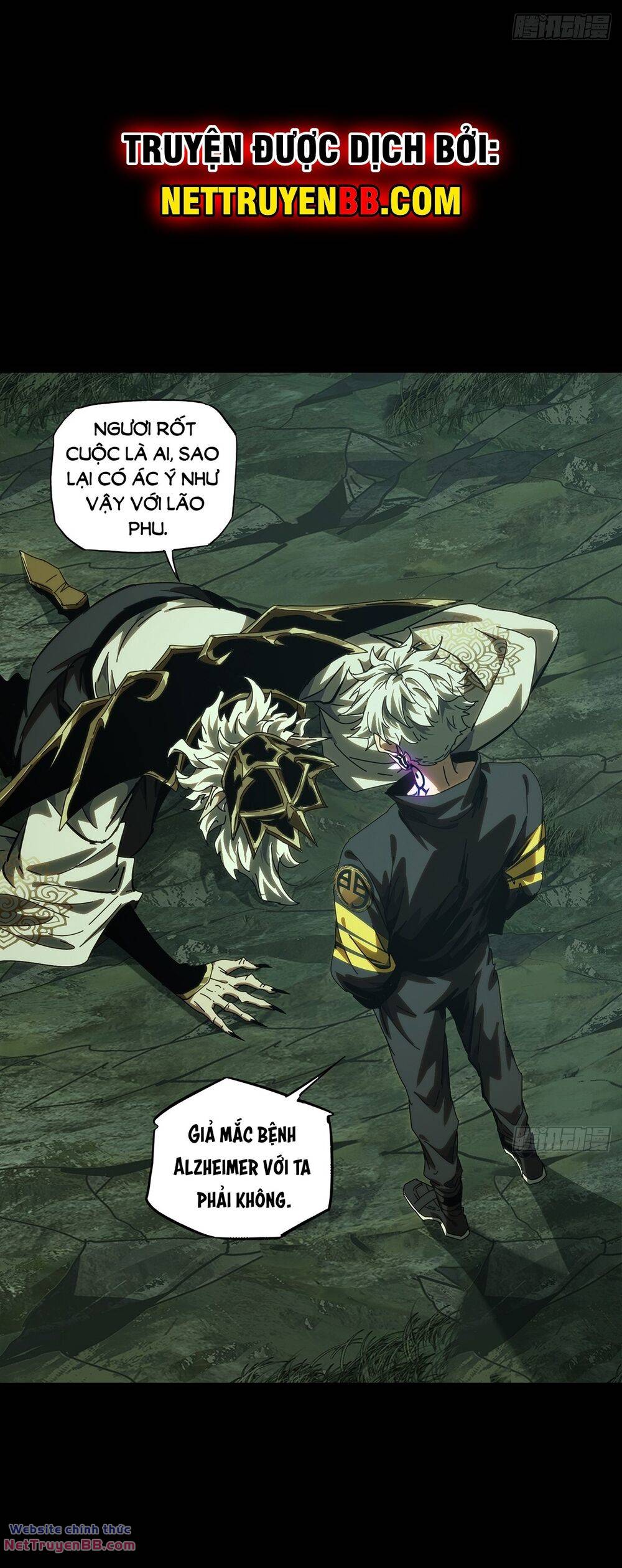 Đại Tượng Vô Hình - Chapter 395 - Page 11