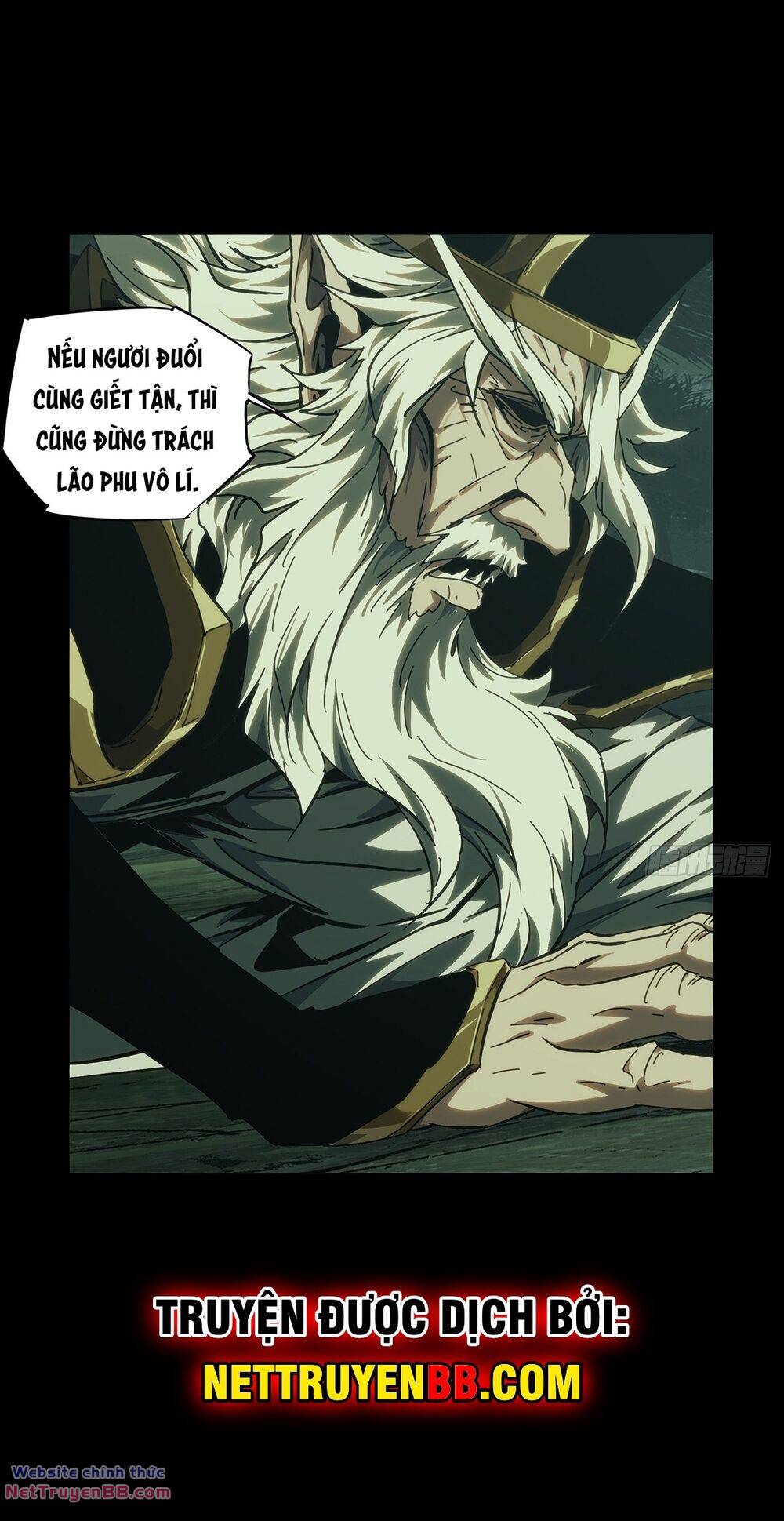 Đại Tượng Vô Hình - Chapter 395 - Page 12