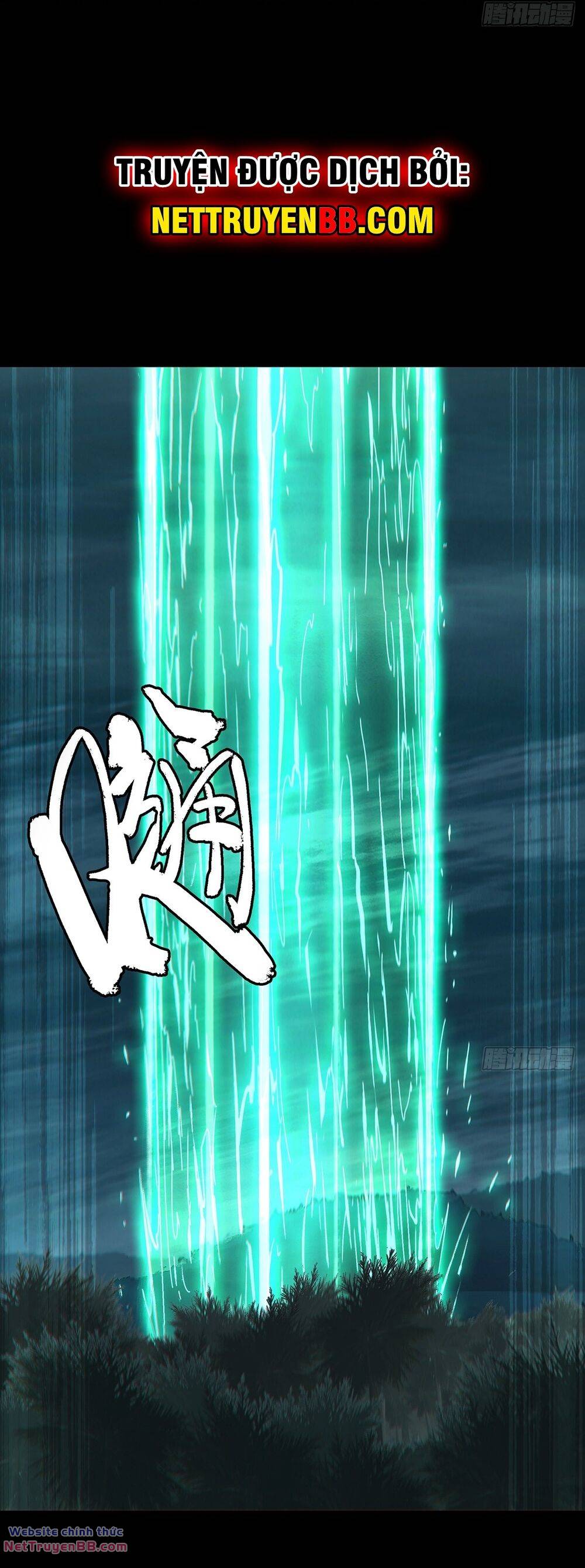 Đại Tượng Vô Hình - Chapter 395 - Page 18