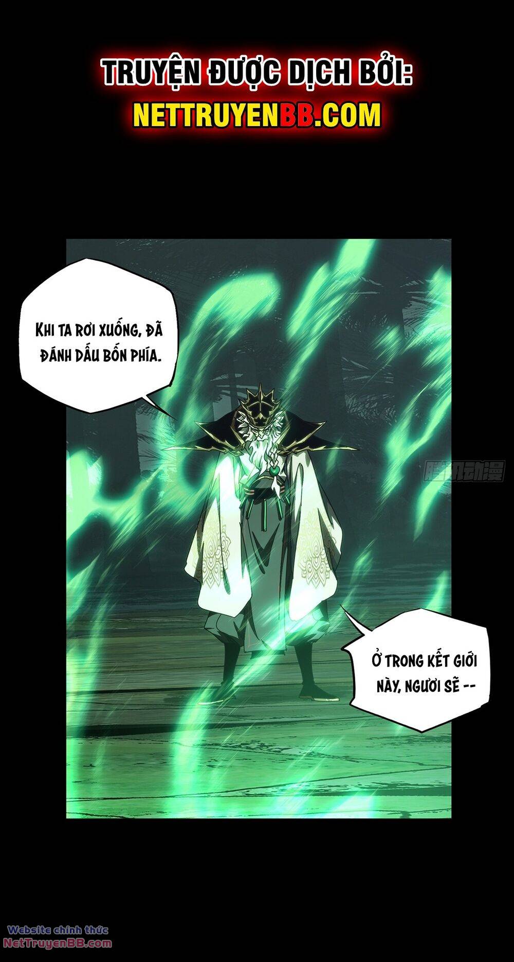 Đại Tượng Vô Hình - Chapter 395 - Page 19