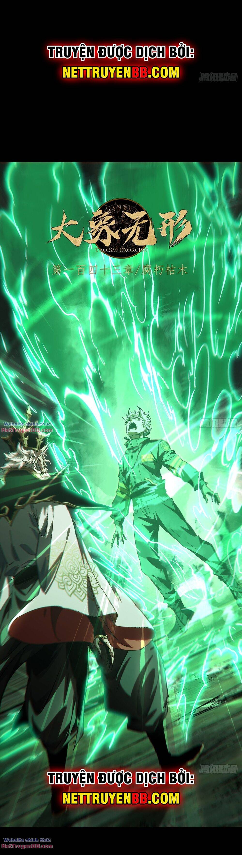 Đại Tượng Vô Hình - Chapter 395 - Page 21