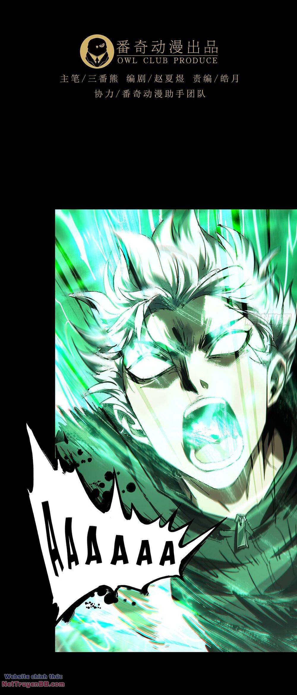 Đại Tượng Vô Hình - Chapter 395 - Page 22